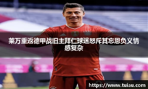 九游娱乐