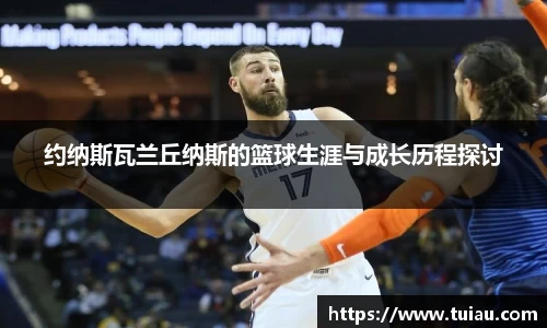 九游娱乐官网