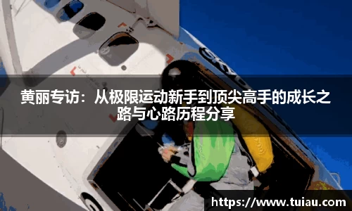星空·综合体育官网