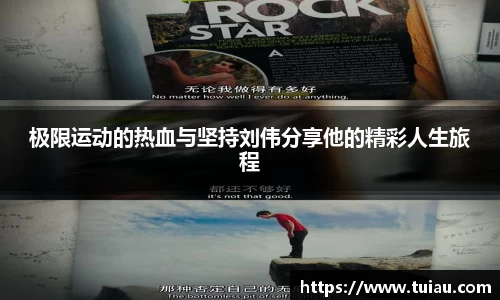星空·综合体育官网