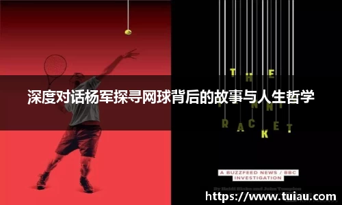 星空·综合体育官网