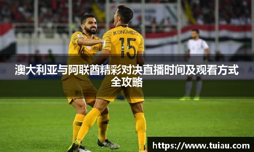 星空·综合体育中国官网
